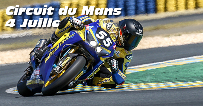 Photos au Circuit du Mans le 04 Juillet 2019